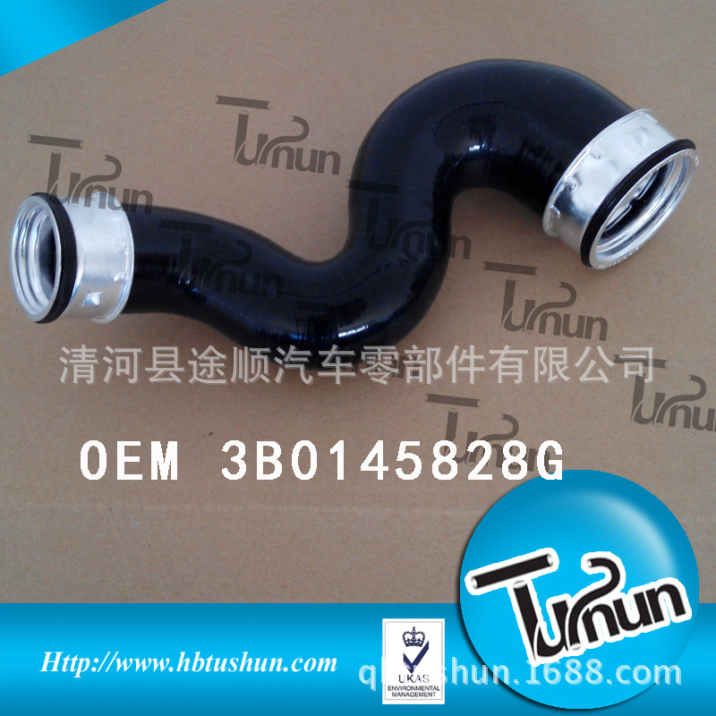 专业生产 颜色可选 价格低质量好 汽车改装硅胶管3B01452828G