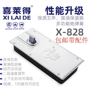 ϲ�R��828�����T�؏���100KGҺ�����_�o���T�؏��ɽ����͵؏���