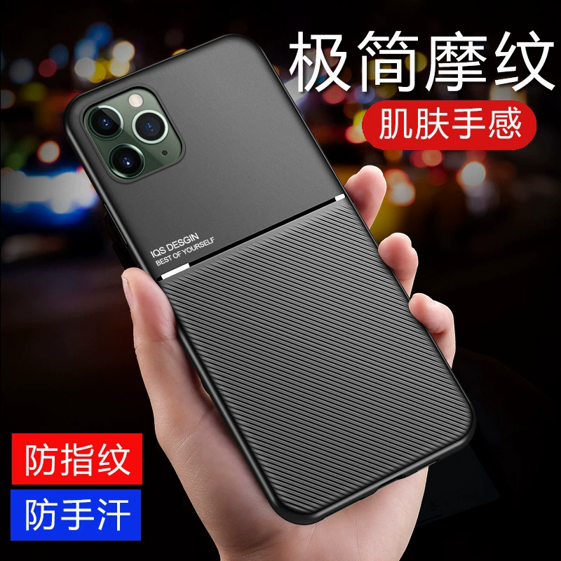 Apple, совместимый iphone16, нескользящий чехол для телефона, защитный чехол pro, 16promax