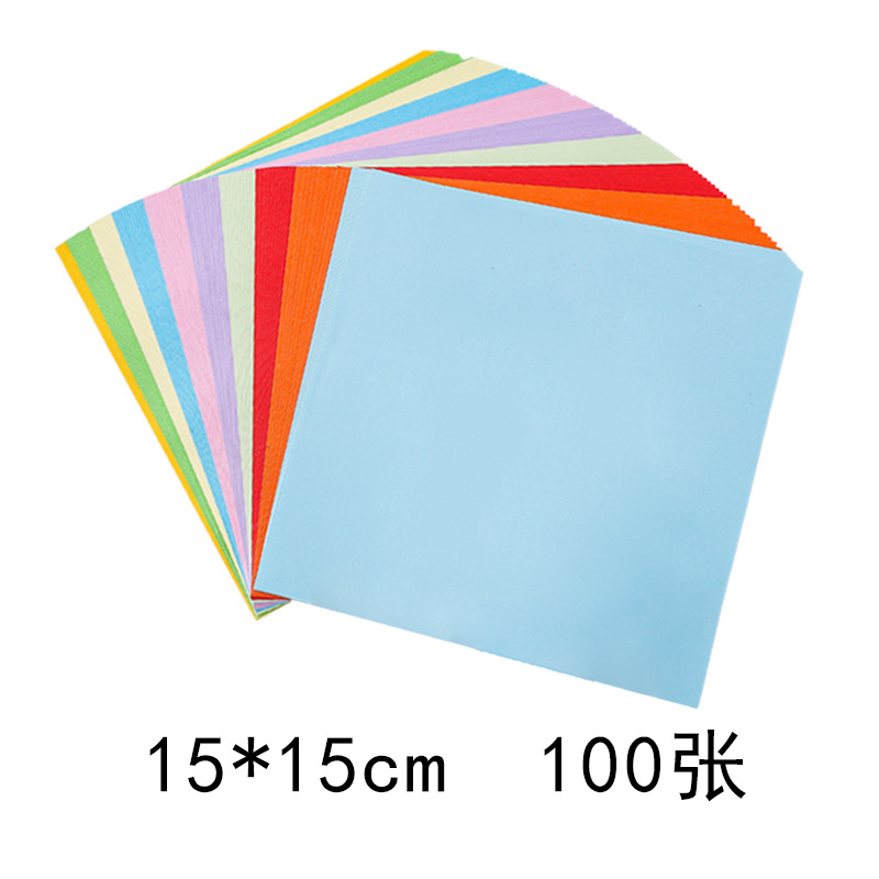 15 cm cuadrado origami artesanal origami de color creativo para niños origami de color DIY al por mayor
