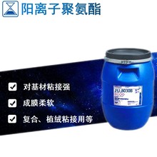 ������x���͏ͺ��zˮˮ�Ծ۰����������Ϗͺ��z��PU-8351��