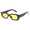 Small trend rectangular sunglasses suitable for men and women, glasses solar-powered, city style, gradient