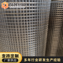 304P늺WSҲP䓽zWYWӾWBֳo늺W