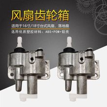 ��L��늙C����L�������X���⚤ 14�� 16�� 18��̨�������ͨ��