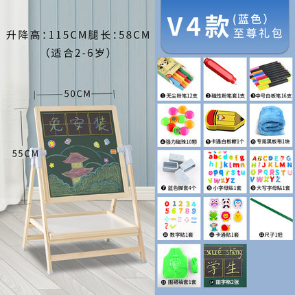 Pizarra pequeña hogar graffiti magnético de doble cara tablero de dibujo tablero de escritura soporte bebé de los niños tablero de dibujo libre de polvo