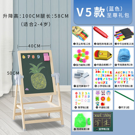 Pizarra pequeña hogar graffiti magnético de doble cara tablero de dibujo tablero de escritura soporte bebé de los niños tablero de dibujo libre de polvo