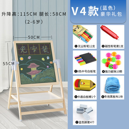 Pizarra pequeña hogar graffiti magnético de doble cara tablero de dibujo tablero de escritura soporte bebé de los niños tablero de dibujo libre de polvo