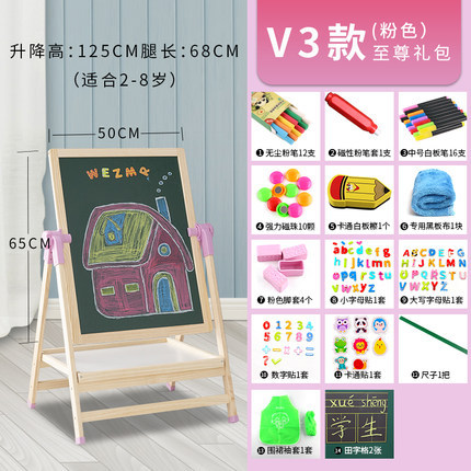 Pizarra pequeña hogar graffiti magnético de doble cara tablero de dibujo tablero de escritura soporte bebé de los niños tablero de dibujo libre de polvo