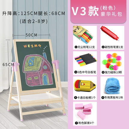 Pizarra pequeña hogar graffiti magnético de doble cara tablero de dibujo tablero de escritura soporte bebé de los niños tablero de dibujo libre de polvo