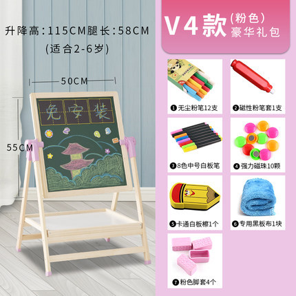 Pizarra pequeña hogar graffiti magnético de doble cara tablero de dibujo tablero de escritura soporte bebé de los niños tablero de dibujo libre de polvo