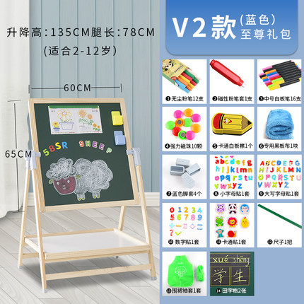 Pizarra pequeña hogar graffiti magnético de doble cara tablero de dibujo tablero de escritura soporte bebé de los niños tablero de dibujo libre de polvo