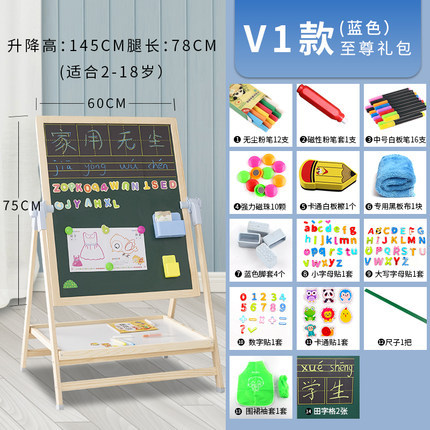 Pizarra pequeña hogar graffiti magnético de doble cara tablero de dibujo tablero de escritura soporte bebé de los niños tablero de dibujo libre de polvo