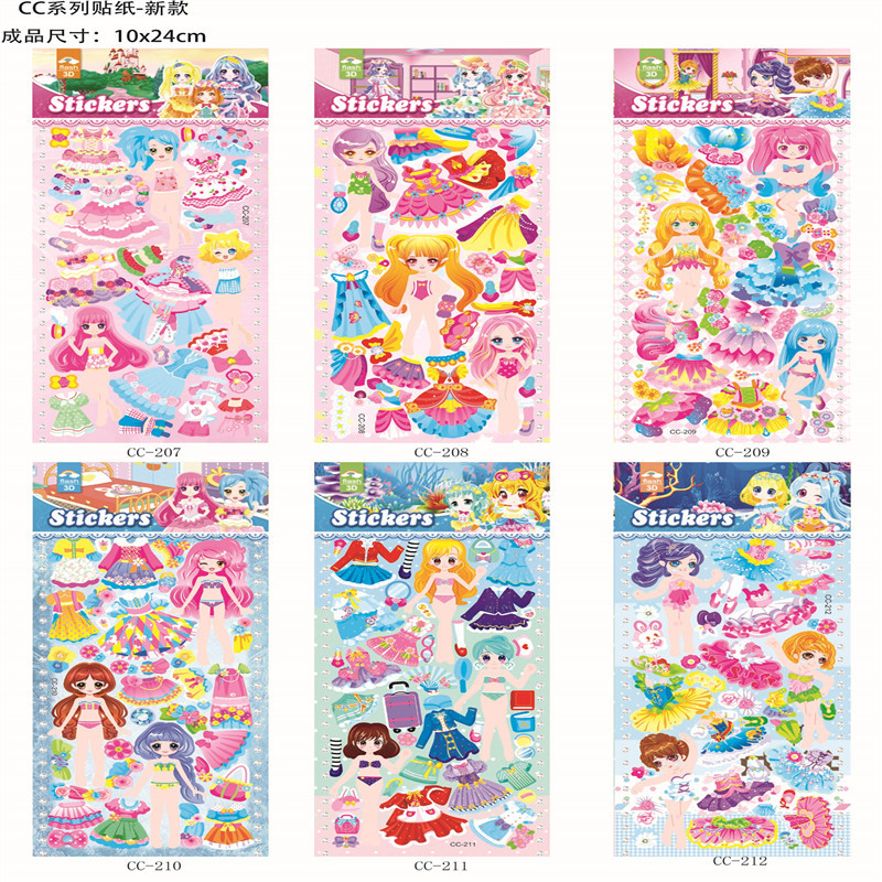 cartoon Korean children's stickers
