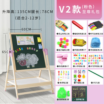 Pizarra pequeña hogar graffiti magnético de doble cara tablero de dibujo tablero de escritura soporte bebé de los niños tablero de dibujo libre de polvo