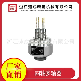 专用机床;其他气动元件;钻床