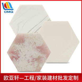 �S�ҟ��N��ʿ��İ�ɫʯӢʯ����������ʯ�F�����ñ���������ʯ