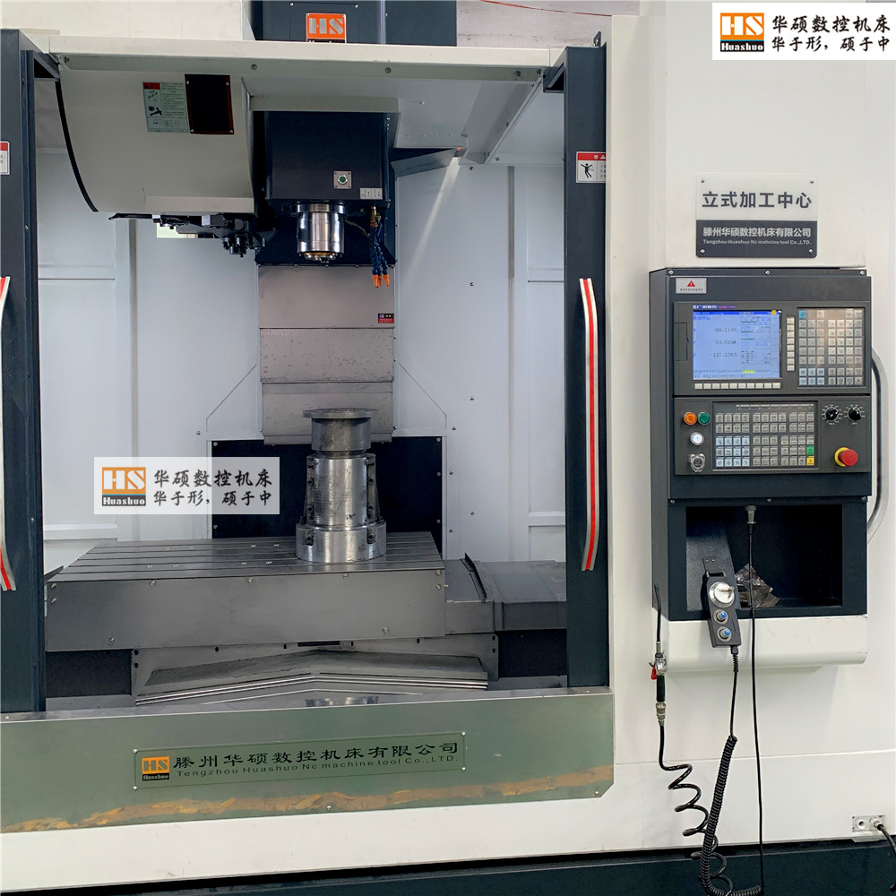 ɽ�����ػ������ҹ�Ӧ�Ӹ���ʽ�ӹ�����vmc1160�ӹ����ľ���˿��