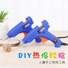 20WС�z�� �����z�� ��ͯ�ֹ�DIY�Ʒ����z�����ײ��� �m��7MM
