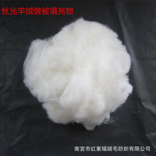 �F؛���������z��d��ë��ϴ������ɫ��qԭ�������