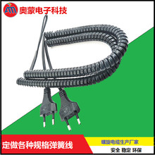 �S��ֱ�N��о������ PVC������ tpu������ 2о���L�CPU���ɾ�