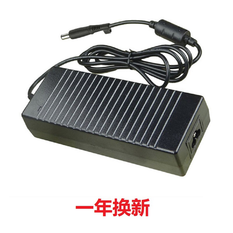 Suitable for Dell 19.5V6.7A Laptop Power Adapter 130W High Power Computer Charger 7.4*5.0
