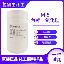 ؚ෨̿M-5 HˮͶן Ʒb100g/