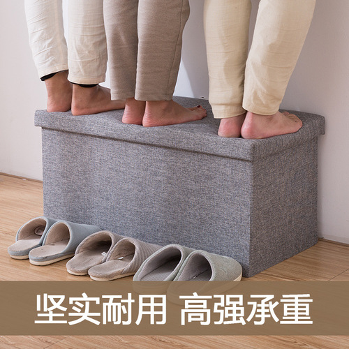 Cotton and linen storage stool rectangular household items multifunctional sofa shoe changing stool can sit on folding fabric storage stool