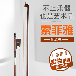 �S�ҹ����ռ�С���ٹ��U���� С���ٹ�ë����ֱͦ�������