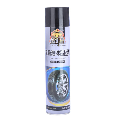 Car tire glossier foam cleaner,degreaser foam cleaner,anti-aging tire protection oil,tire wax