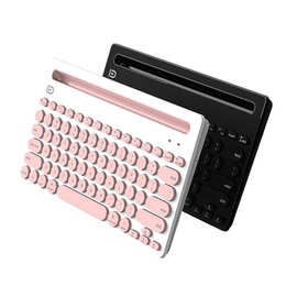 富德 iK3381无线蓝牙键盘多设备连接适用于ipad电脑手机键盘便携