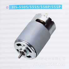 550/555늄ӹ΢늄әC ԄӻaƷֱ΢늙C