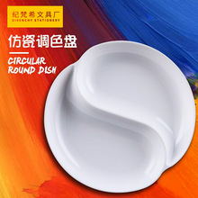 �Ӻ�´�̫�O��ɫ�{ɫ�Pˮ�۰���ī�P����������Ͼ����ι�ī��