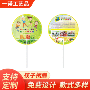 �S��ֱ�N�V�����������A�ΏV���������ȿ��ӱ���ͨ�V����������