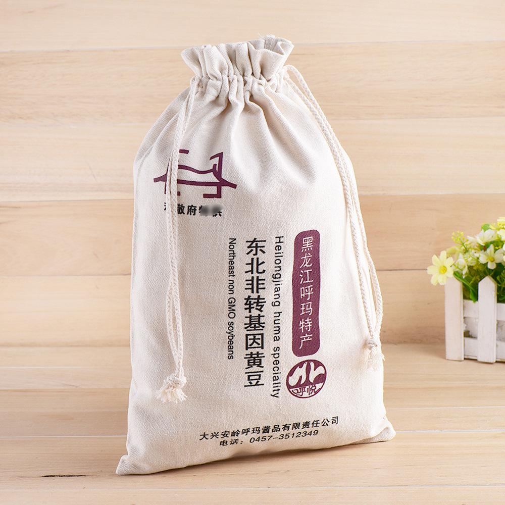 厂家批发黄豆小米帆布袋 束口杂粮包装袋 大米袋子 通用面粉袋