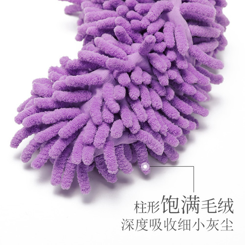 Factory Direct Supply Washable Floor Cleaning Slippers Lazy Mop Shoes Cover for Women Household Chenille Mop Shoes Cover Removable