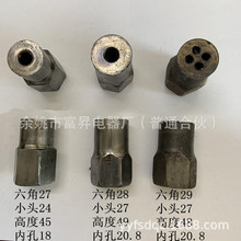 厂家直销 自封液压快速气管接头 快速接头冷镦毛坯 非标定作