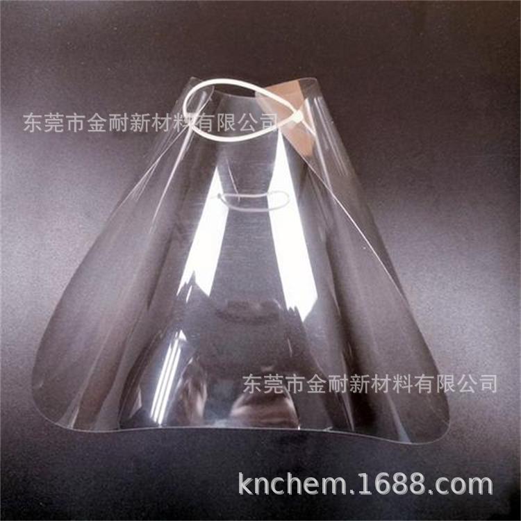 医用护目镜防雾剂 耐酒精耐水耐刮防雾 PET PC镜片防雾剂原液