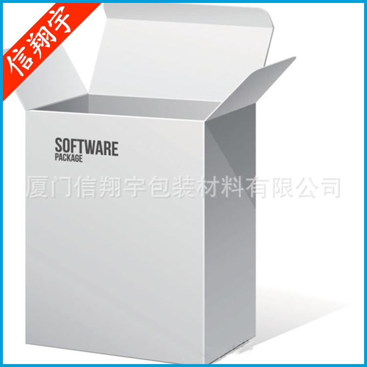供应耐磨烫金（烫银）包装纸盒加厚瓦楞天地盖纸盒手提特产礼盒