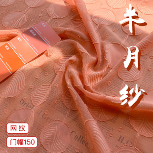 �����¼����¿�ѩ���W��A�c�Ứ��������ɫ���ξW�y�ײ��r�²���