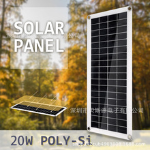 �羳ר��energy10W̫���ܷ���� �������ٳ���ת����̫���ܳ�