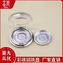 �C���ʊy���t���y��Ӱ�ЈA���X���P ���bƷ�X�P���Ĺ��Sֱ�N