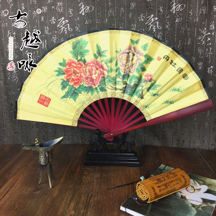 8 인치 푸구이 모란 뤄양 모란 랜덤 헤어 18 #7 #