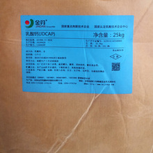 ���l���Ͻ������}ʳƷ���ӄ��I�B���������}ʳƷ���I�B���ӄ�