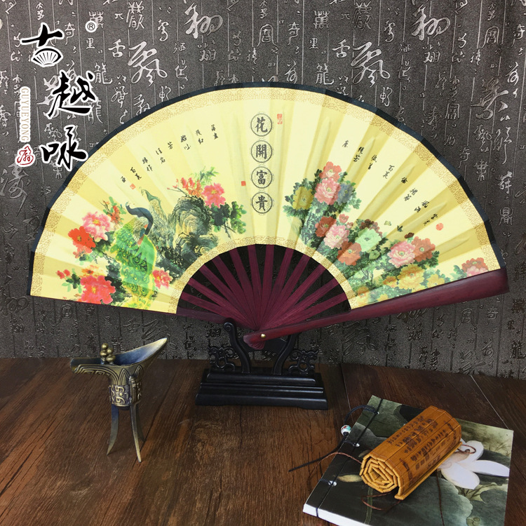 8 인치 꽃 꽃과 재물 14 #