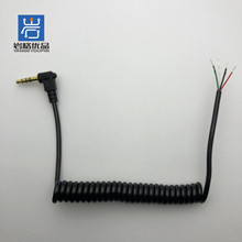 ��ҕ�^�~���ɾ�3.5�ļ���¶17MM��ҕ��~���z����̖̽�~늻��h��