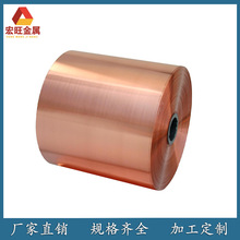 �S��ֱ�N����_�PT2���~�� ܛ�BC1100���~�� 0.15*200mm���ȷ֗l
