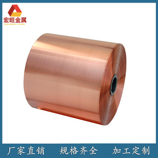 �S��ֱ�N����_�PT2���~�� ܛ�BC1100���~�� 0.15*200mm���ȷ֗l
