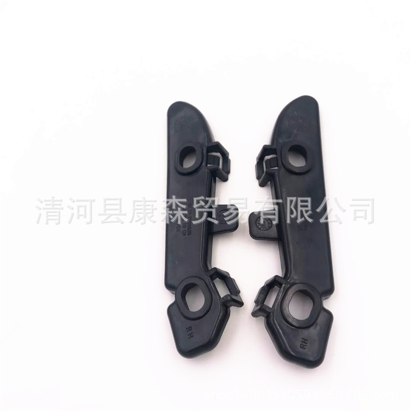 51117279712 BMW accessories suitable for BMW 3 Series front bumper fixed bumper bracket 51117279711 51117279712 BMW accessories suitable for BMW 3 Series front bumper fixed bumper bracket 51117279711