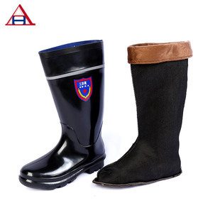 ���l������ͲˮЬ��ѥ��ʿ�����|�̈́ڱ�Ь�ރ��׼Ӻ�ɲ�ж����