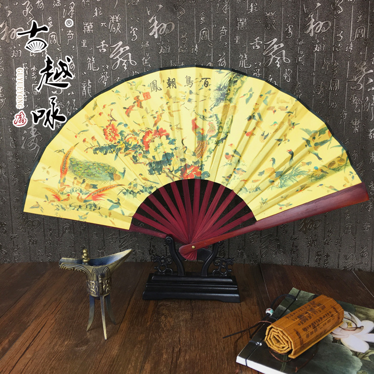 8 인치 새들은 피닉스 19 #